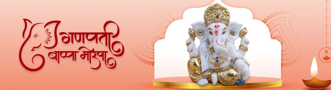Ganesh Chaturthi