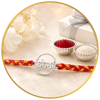 Silver Rakhi