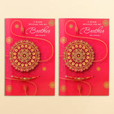 Photo Space Raksha Bandhan Greeting Card With Envelope Pack of 2