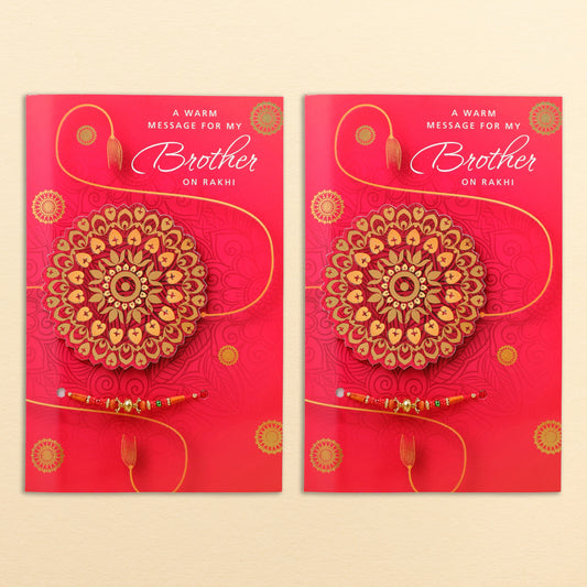 Photo Space Raksha Bandhan Greeting Card With Envelope Pack of 2