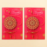Photo Space Raksha Bandhan Greeting Card With Envelope Pack of 2