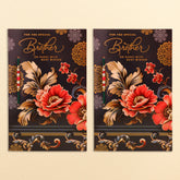 Special Raksha Bandhan Greeting Card With Envelope Pack of 2