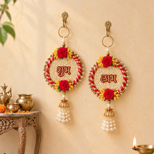 Traditional Shubh Labh Hanging