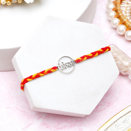 Archies Bhai Charm Silver Rakhi