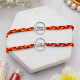 Pack Of 2 Archies "Bhai" Charm Silver Rakhi for Brother