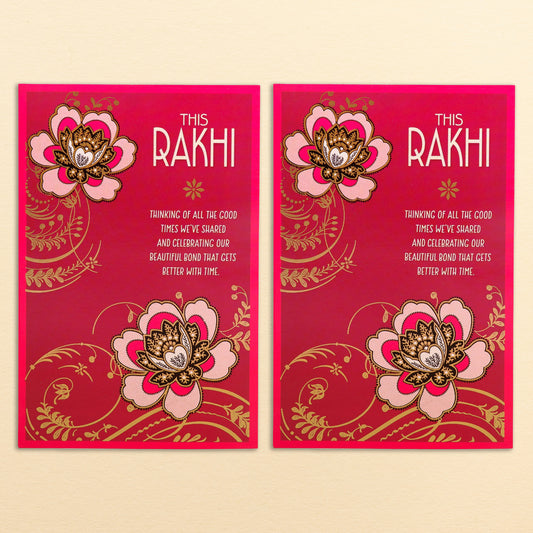 Good Times We Shared Raksha Bandhan Greeting Card With Envelope Pack of 2