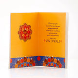 Pack Of 6 Prosperous Diwali Greeting Card