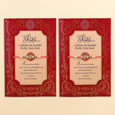Celebrations Raksha Bandhan Greeting Card With Envelope Pack of 2