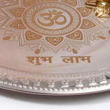 Om Shubh Laabh Silver Pooja Thali Set