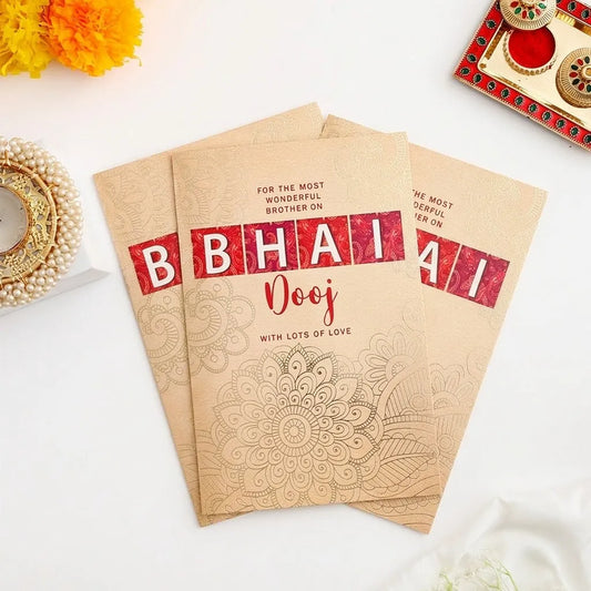 Pack of 3 Mandala 'For the Most Wonderful Brother' Bhai Dooj Greeting Cards