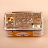Ferrero Rocher - 200 GM