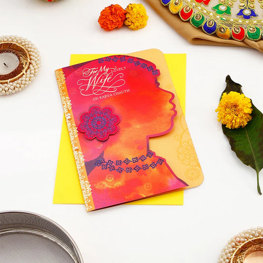 For My Dear Wife Karva Chauth Greeting Card