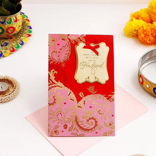 For My Husband Karva Chauth Greeting Card