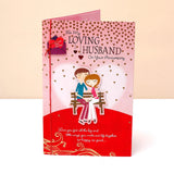 For My Loving Husband On Anniversary Greeting Card