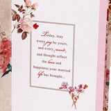 Happy Anniversary Greeting Card