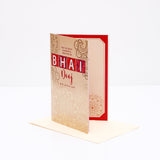 Pack of 3 Mandala 'For the Most Wonderful Brother' Bhai Dooj Greeting Cards