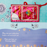 Archies 'Happy Raksha Bandhan' Mailer With Dream Boy Perfume