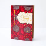 Pack Of 6 Happy Rakhi Bhai Greeting Card With Envelope