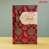 Happy Rakhi Bhai Greeting Card with a Sacred Rakhi