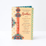 Dear Brother Rakhi Greeting Card with Archies Boyz Perfume