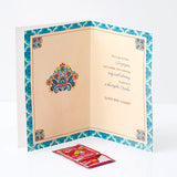 Dear Brother Rakhi Greeting Card with Archies Black Diamond Perfume