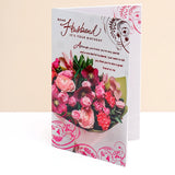 Dear Husband Birthday Greeting Card
