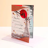 My Love I'm With You Greeting Card With Envelope
