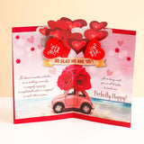 To Love You Is To Have All That I Need All Greeting Card With Envelope