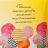We Wish You A Happy Birthday Greeting Card and UXR Perfume