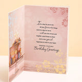 Your Birthday IS A Special Day Birthday Greeting Card and UXR Perfume