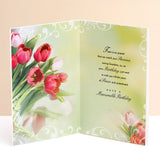 Dear Grandmother Birthday Greeting Card