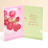 Dear Granddaughter Birthday Greeting Card