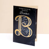 Wonderful Brother Birthday Greeting Card