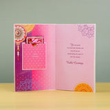 Best Wishes Greeting Card with a Sacred Rakhi