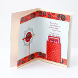 Raksha Bandhan Greeting Card with Archies Boyz Perfume