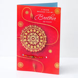 Personalised Rakhi Greeting Card with Archies Classic Oud Perfume