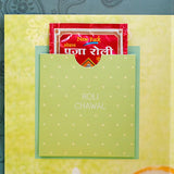 Rakhi Wishes Greeting Card with a Sacred Rakhi