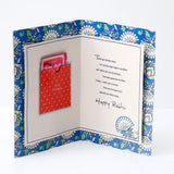 For Brother Rakhi Greeting Card with Archies Black Diamond Perfume