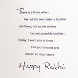 For Brother Rakhi Greeting Card with Archies Black Diamond Perfume