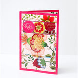 Special Rakhi Greeting Card with Archies UXR Perfume