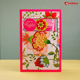 Beautiful Rakhi with Greeting Card