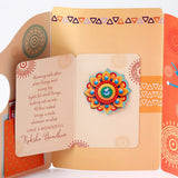 Exclusive Rakhi Greeting Card with Archies Boyz Perfume