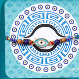 Teal Nazar Suraksha Rakhi Treasure Box