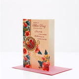 Pack of 3 Floral Thali 'I Feel So Lucky' Bhai Dooj Greeting Cards