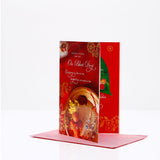 Pack of 3 Red & Gold 'Growing Up With You' Bhai Dooj Greeting Cards