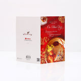 Pack of 3 Red & Gold 'Growing Up With You' Bhai Dooj Greeting Cards