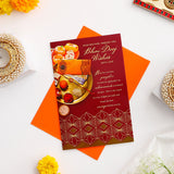Pack of 3 Red Geometric 'Dear Brother' Bhai Dooj Greeting Cards