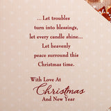 God Bless You Christmas Greeting Card Pack of 6