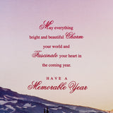 Especially For You New Year Greeting Card