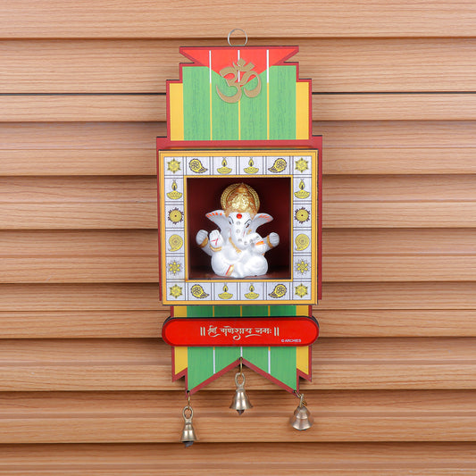 Shree Ganesha Wall Hanging
